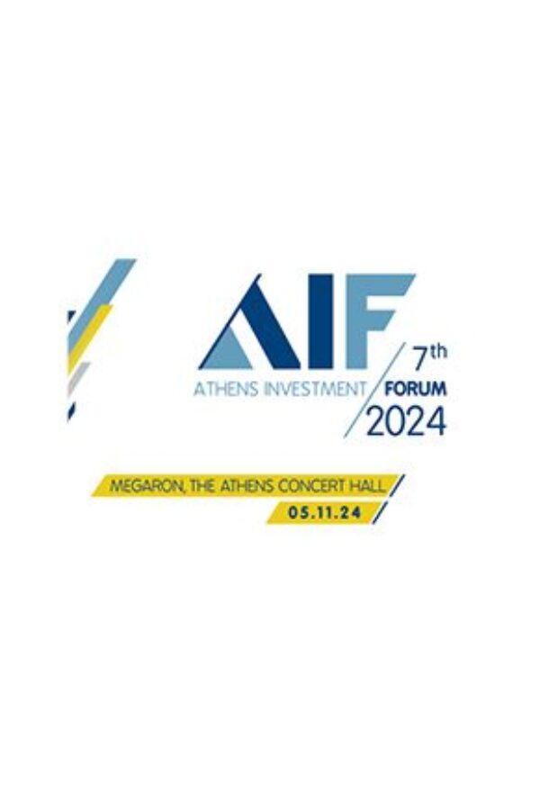 2024 Athens Investment Forum